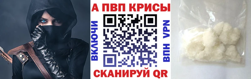 Купить наркотик аптеки Сибай Кокаин  Псилоцибиновые грибы  КЕТАМИН  ГАШИШ  Канабис  МЕФ 