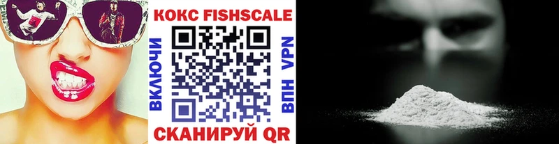COCAIN Колумбийский  Сибай 