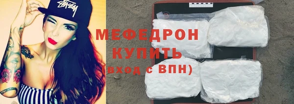 амф Арсеньев