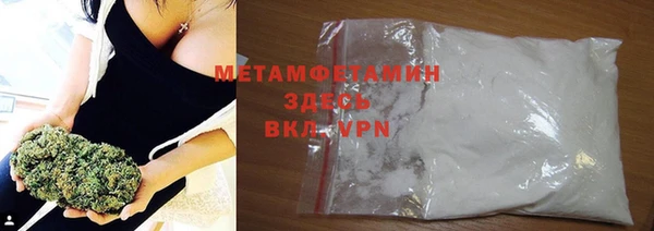 меф VHQ Балабаново