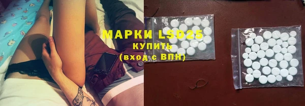 марки nbome Баксан