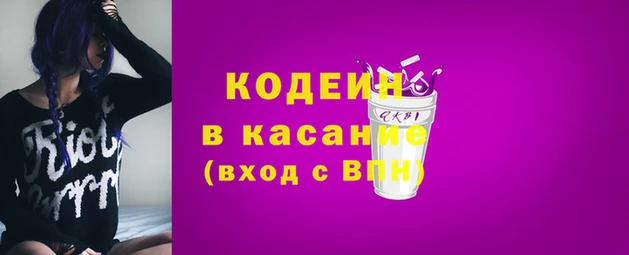 амф Арсеньев