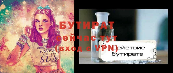 дурь Алексин