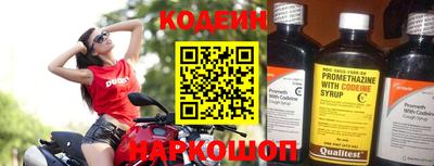 COCAINE Новодвинск