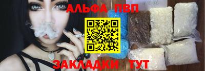 COCAINE Новодвинск