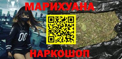 твердый Новокубанск