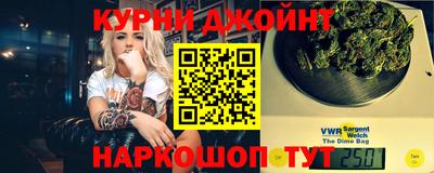 COCAINE Новодвинск