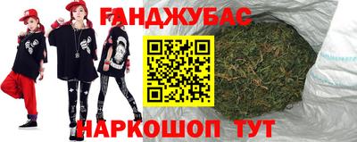 твердый Новокубанск