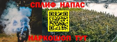 COCAINE Новодвинск