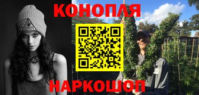 твердый Новокубанск