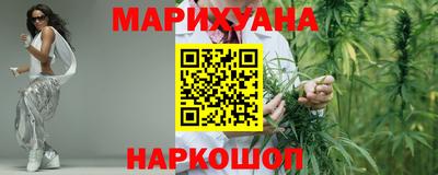 твердый Новокубанск