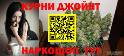 COCAINE Новодвинск