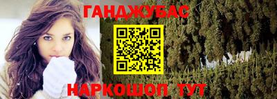 COCAINE Новодвинск