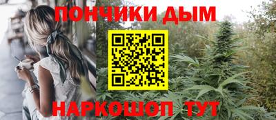 тгк Магадан
