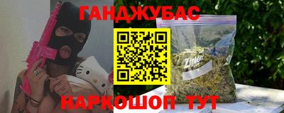 твердый Новокубанск