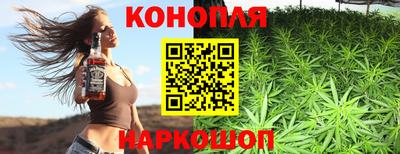 твердый Новокубанск