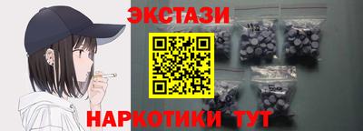 твердый Новокубанск