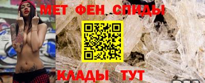 твердый Новокубанск