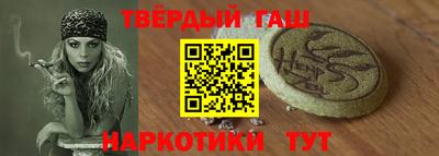 прущие крисы Новозыбков