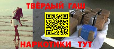 COCAINE Новодвинск