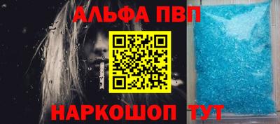 твердый Новокубанск