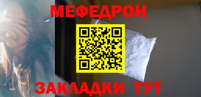 COCAINE Новодвинск