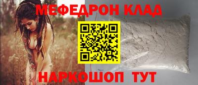 твердый Новокубанск
